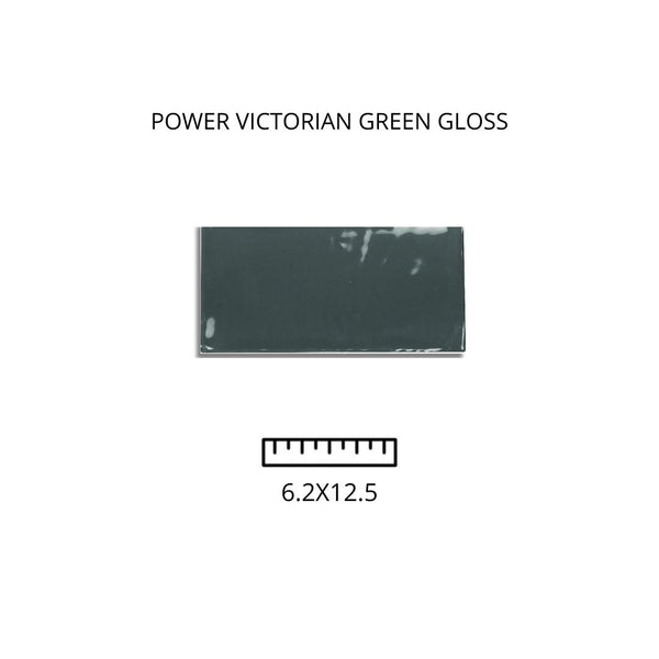 Power Victorian Green 6.2X12.5